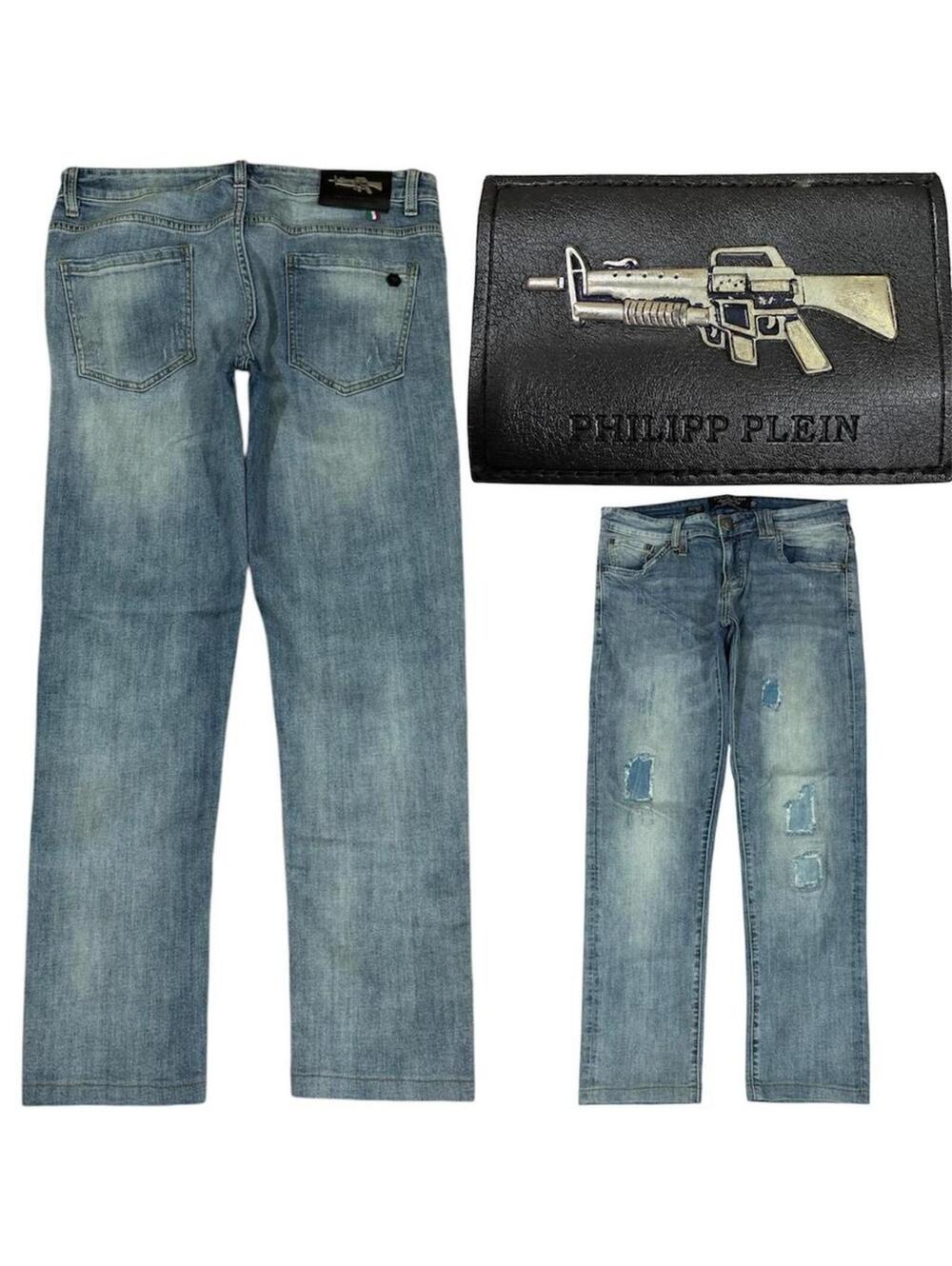 Philipp Plein skinny fit denim jeans